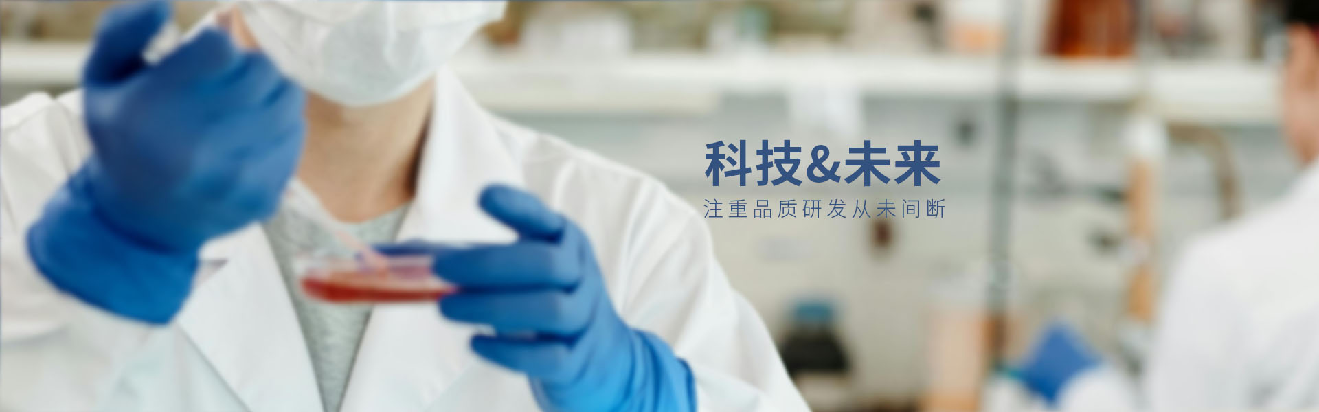 山東精諾機械股份有限公司